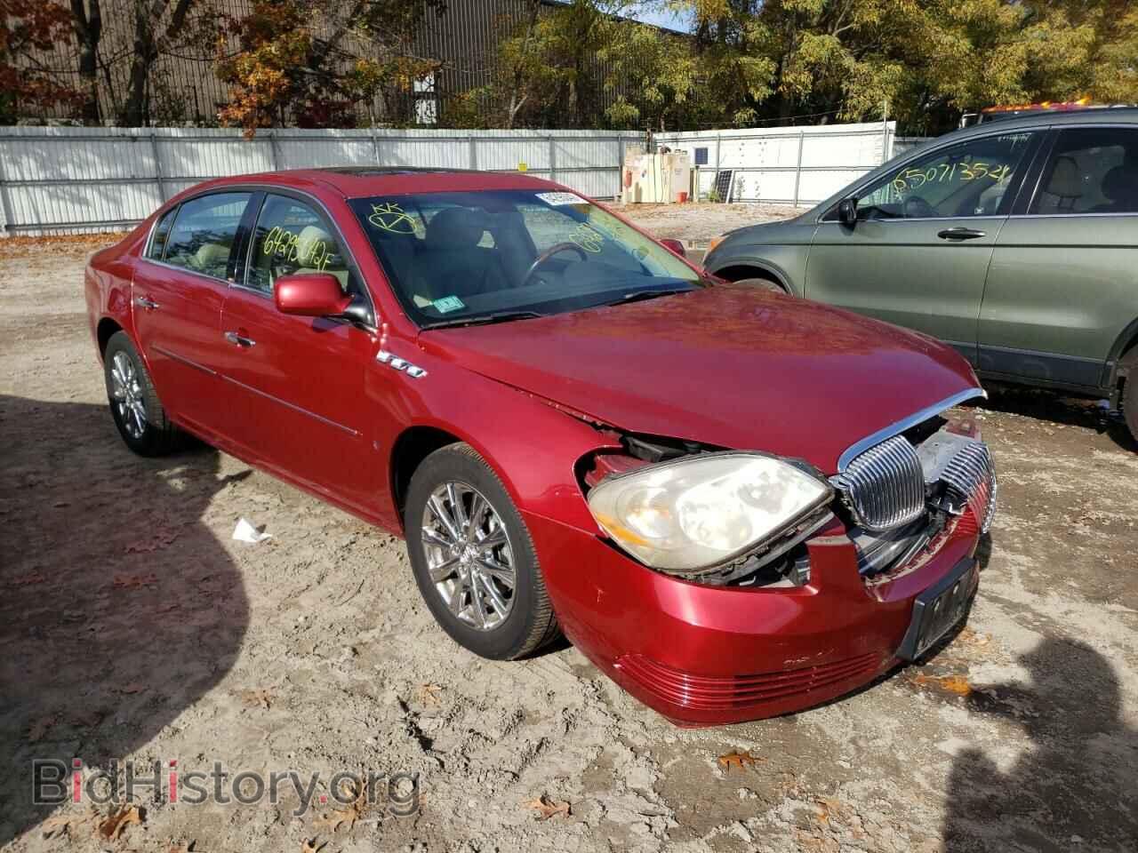 Photo 1G4HD57149U150617 - BUICK LUCERNE 2009
