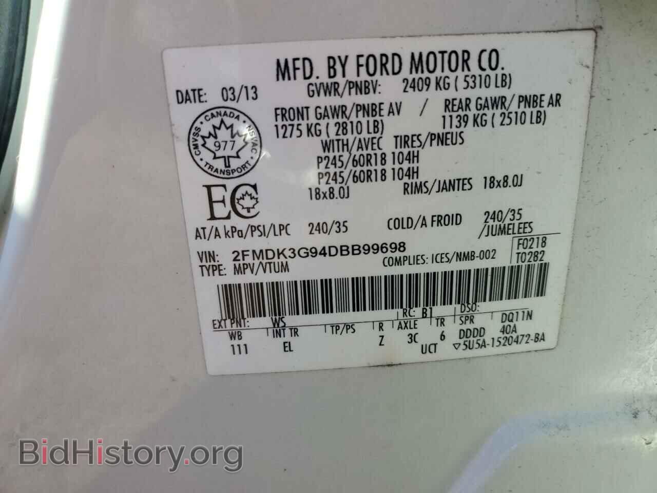 2013 FORD EDGE - VIN: 2FMDK3G94DBB99698 - Photo 10