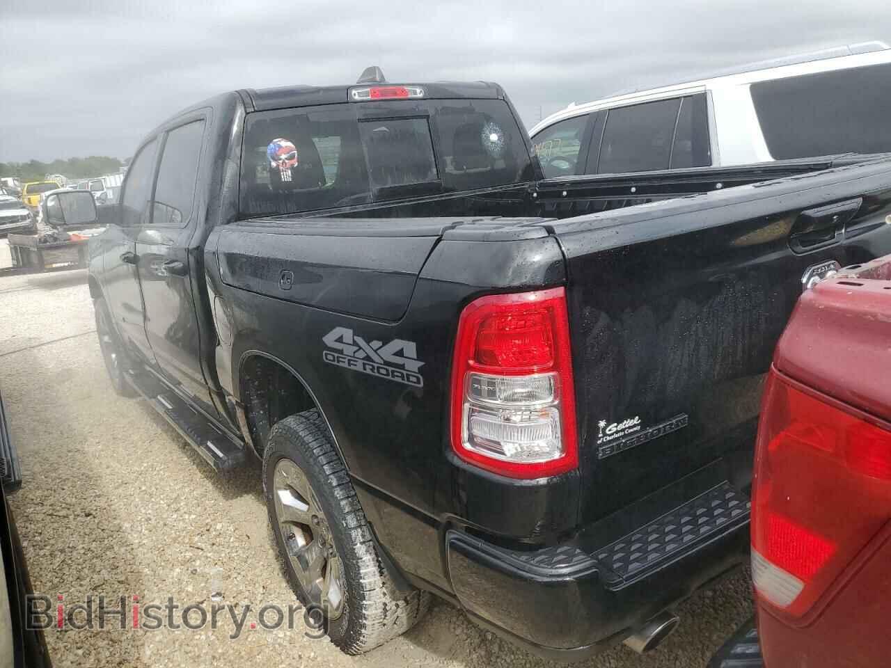 2020 RAM 1500 - VIN: 1C6SRFFT8LN180538 - Фото 2