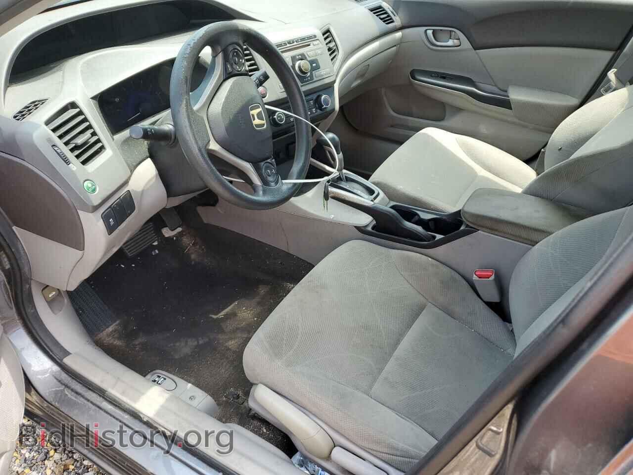 2012 HONDA CIVIC - VIN: 19XFB2F52CE033743 - Фото 7