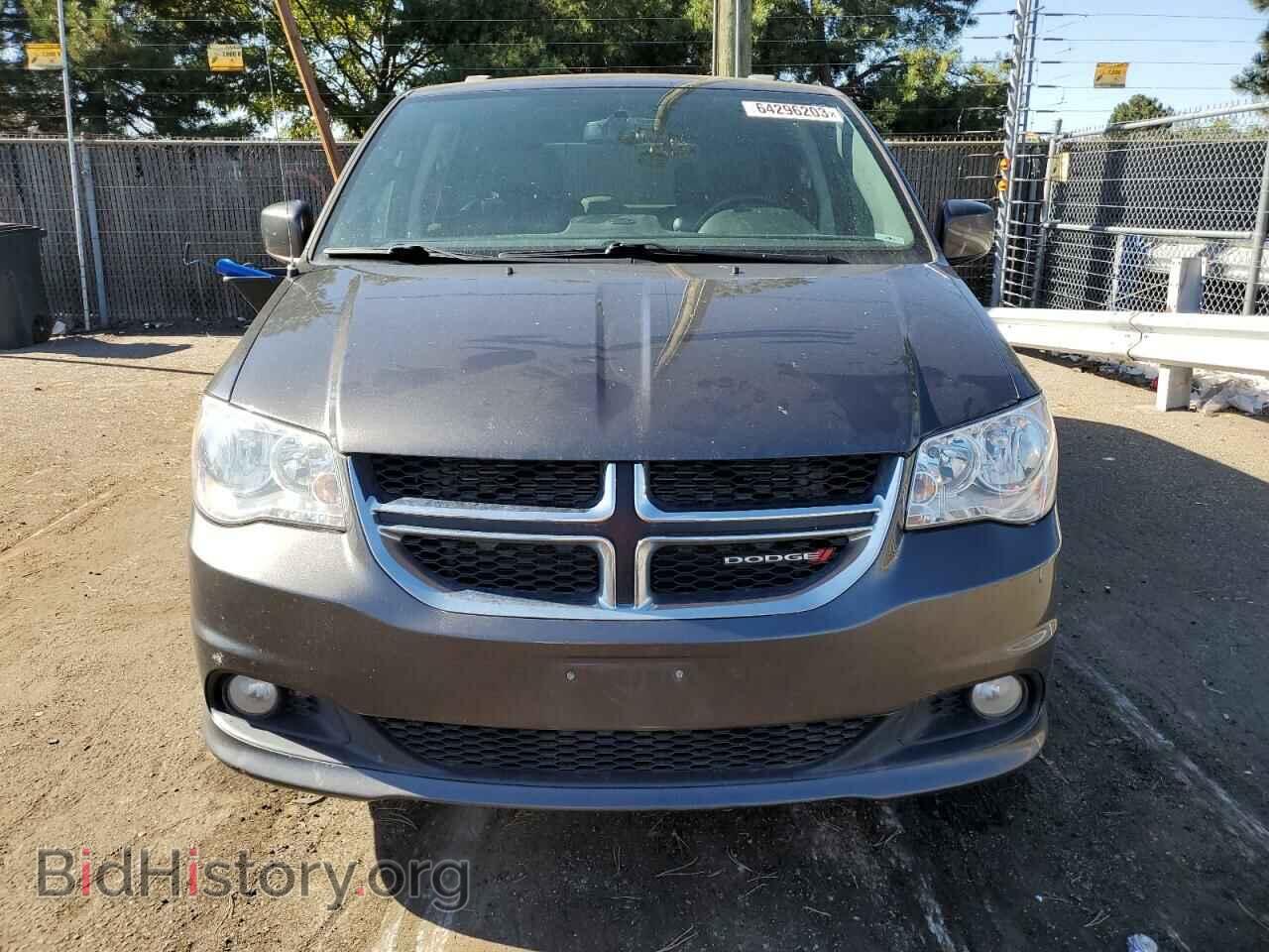 2017 DODGE CARAVAN - VIN: 2C4RDGCG7HR861352 - Photo 5