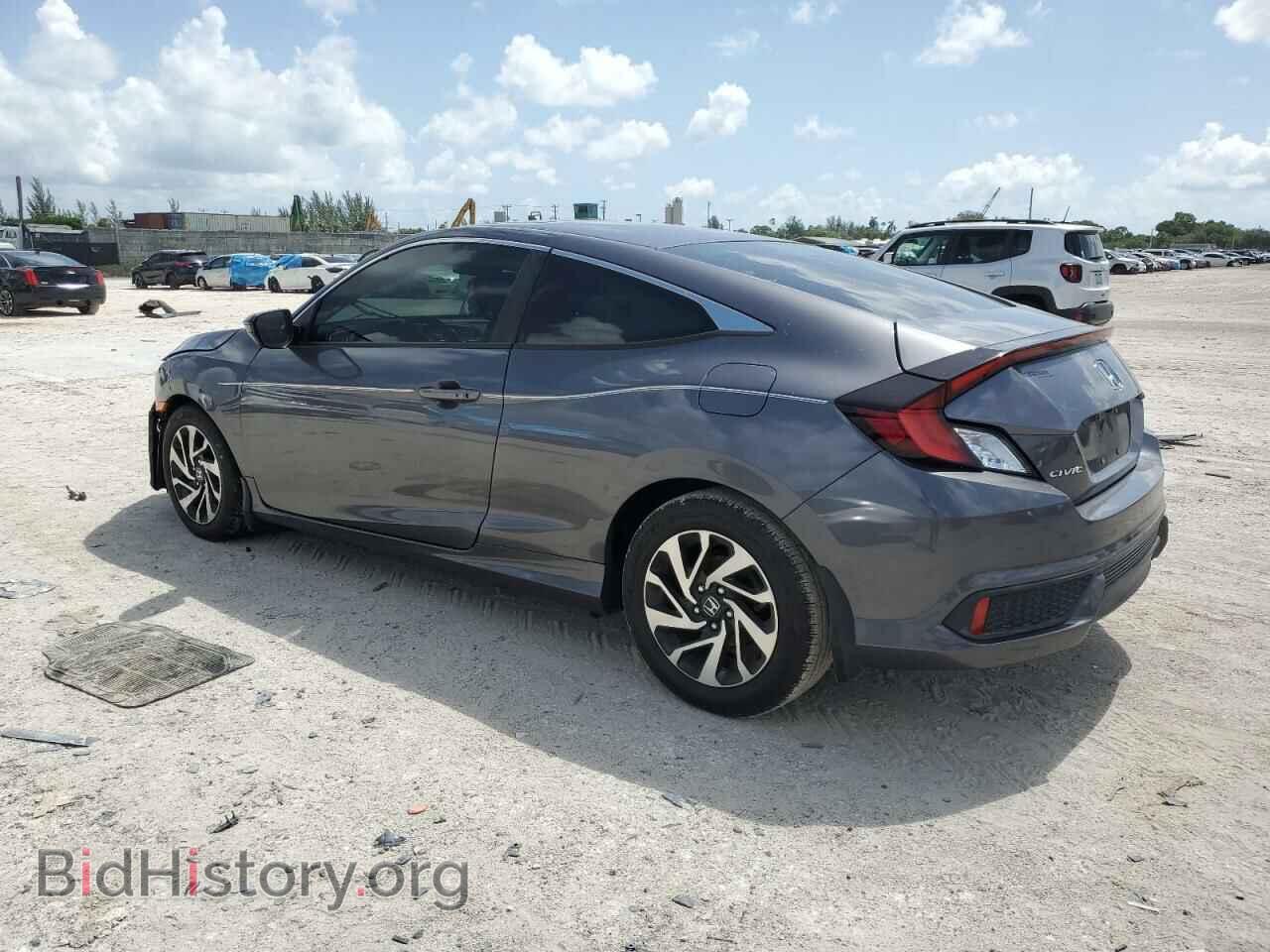 2016 HONDA CIVIC - VIN: 2HGFC4B03GH311239 - Фото 2