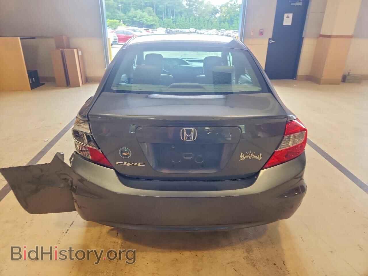 2012 HONDA CIVIC - VIN: 2HGFB2F88CH301100 - Photo 6