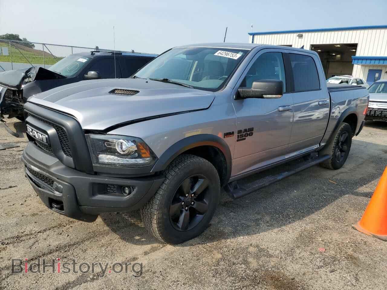 Фотография 1C6RR7LT5KS655295 - RAM 1500 2019