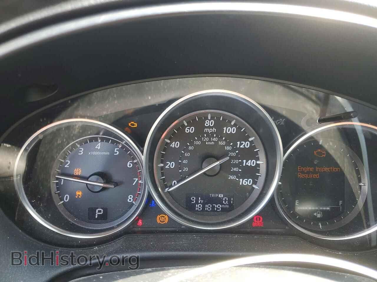 2014 MAZDA CX-5 - VIN: JM3KE4CY9E0309290 - Фото 9