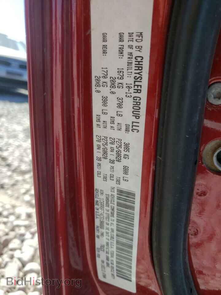 2014 RAM 1500 - VIN: 1C6RR6FT4ES190888 - Photo 10