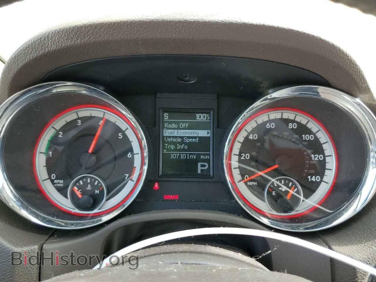 2012 DODGE DURANGO - VIN: 1C4RDHAG2CC247304 - Photo 9