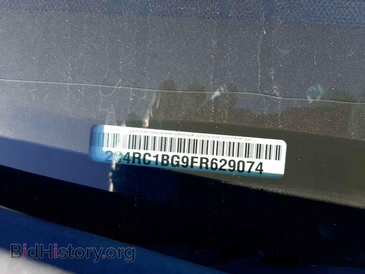 2015 CHRYSLER MINIVAN - VIN: 2C4RC1BG9FR629074 - Фото 10