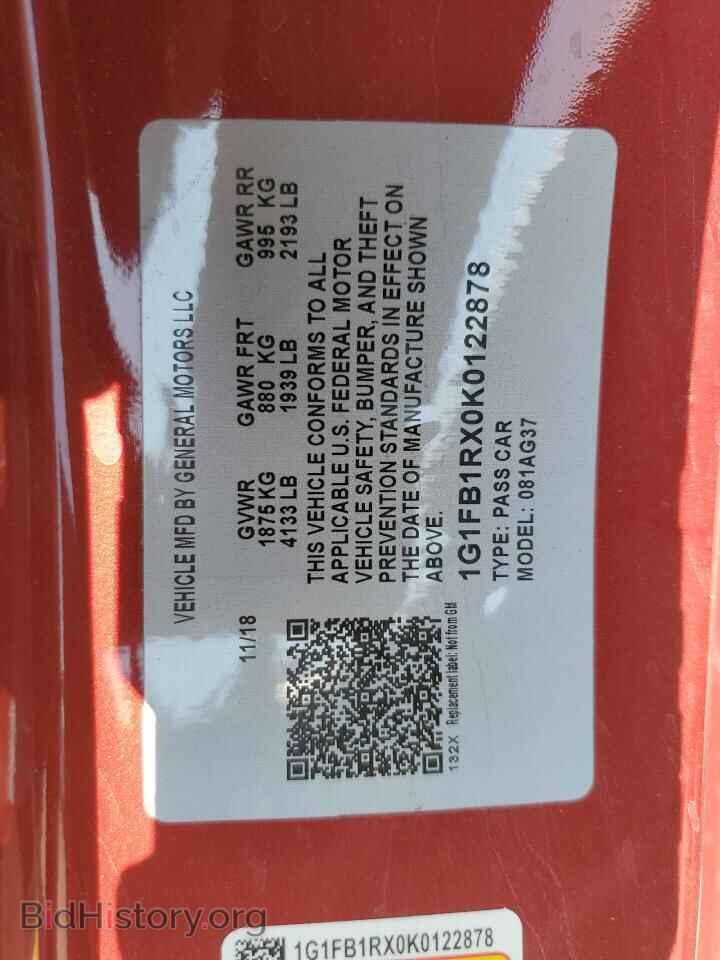 2019 CHEVROLET CAMARO - VIN: 1G1FB1RX0K0122878 - Фото 12