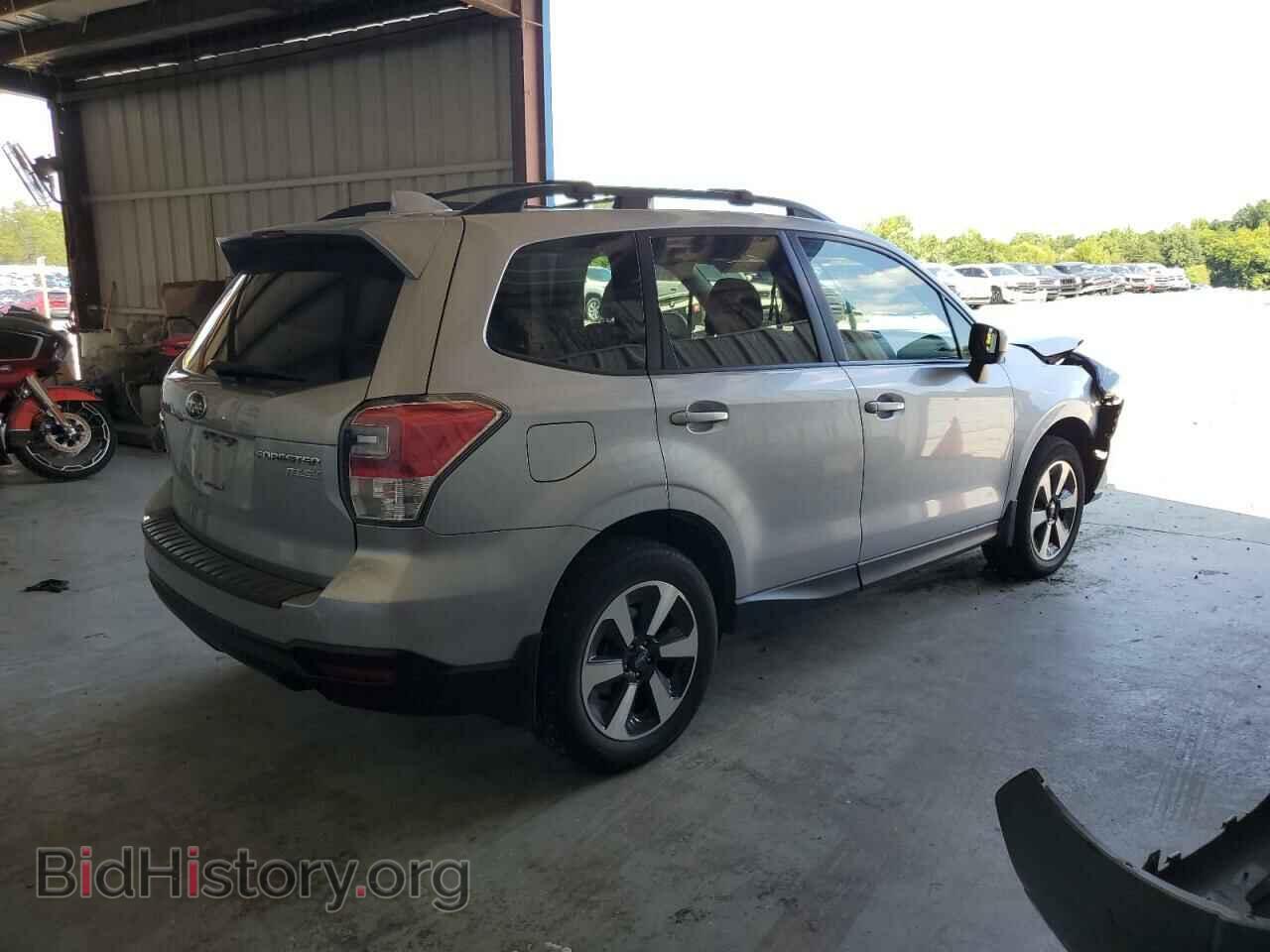 2017 SUBARU FORESTER - VIN: JF2SJAEC4HH572847 - Фото 3