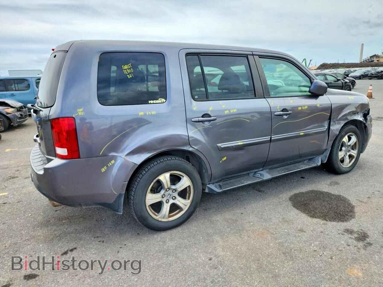 2015 HONDA PILOT - VIN: 5FNYF3H41FB030628 - Photo 3