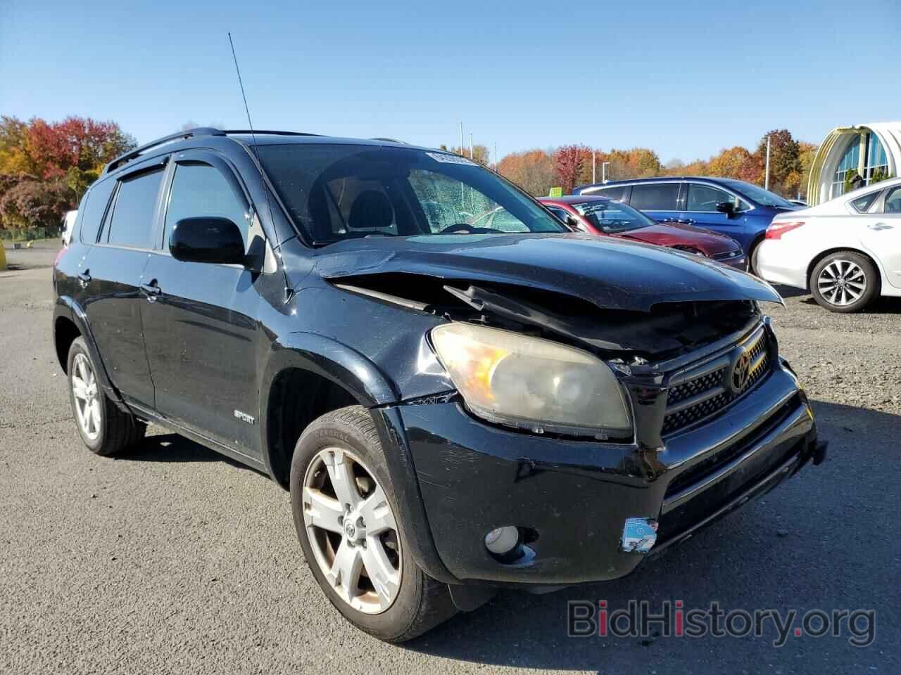 Photo JTMBD32V086058433 - TOYOTA RAV4 2008