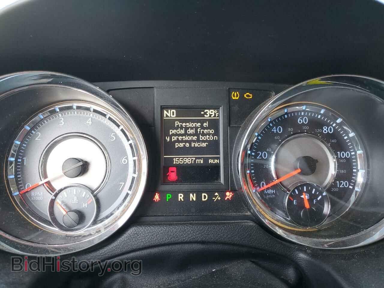 2015 CHRYSLER MINIVAN - VIN: 2C4RC1CG4FR584110 - Фото 9