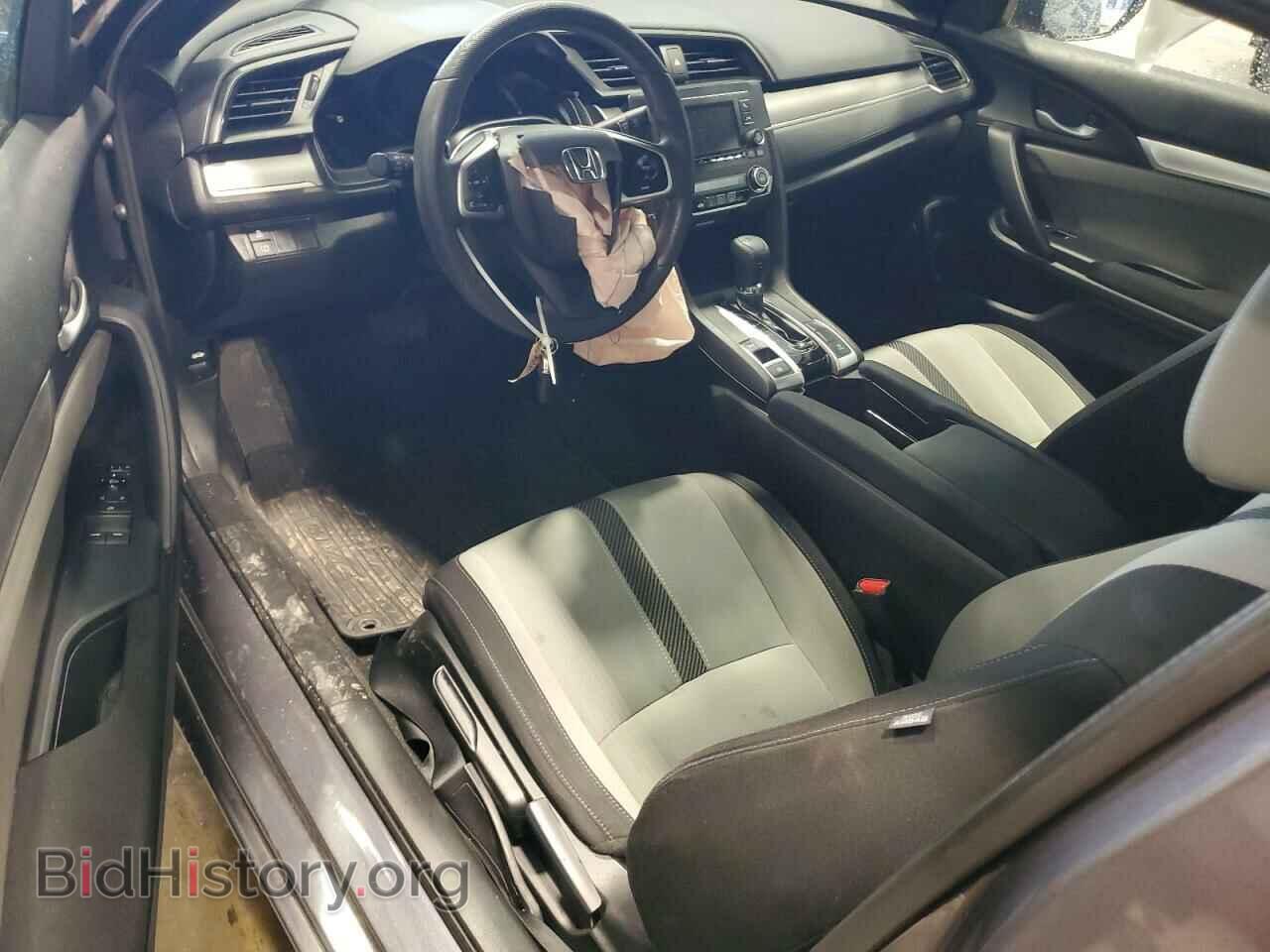 2017 HONDA CIVIC - VIN: 2HGFC4B0XHH308890 - Фото 8