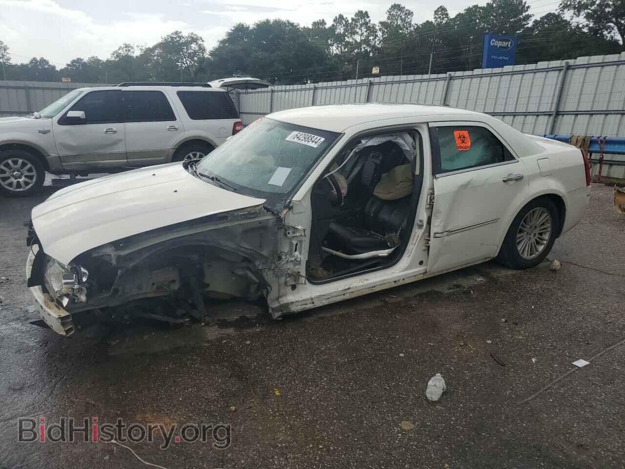 Photo 2C3CA5CVXAH225638 - CHRYSLER 300 2010