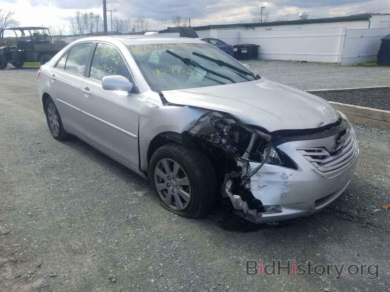 Photo 4T1BE46K08U213878 - TOYOTA CAMRY 2008