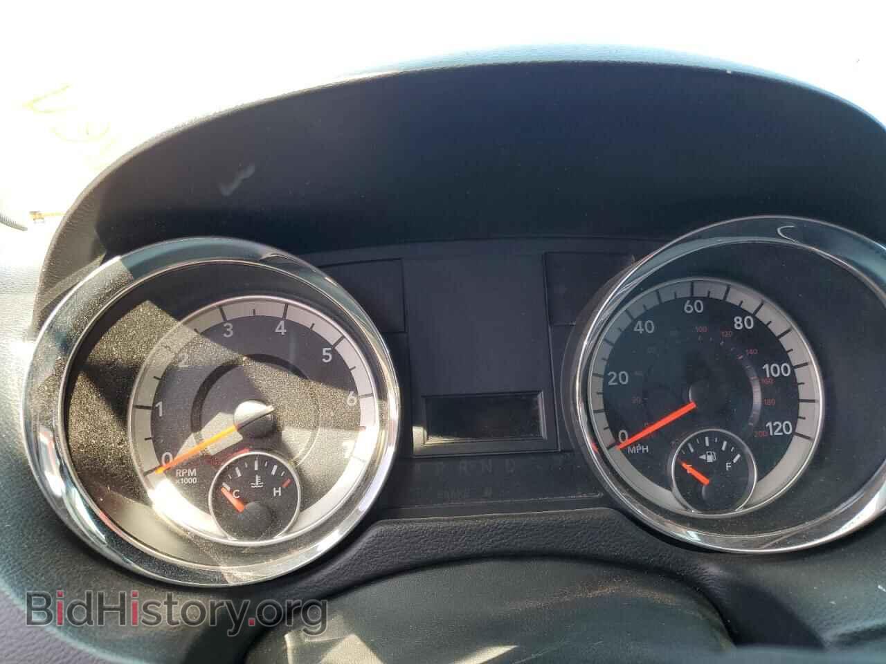 2020 DODGE CARAVAN - VIN: 2C4RDGBG1LR221602 - Фото 9