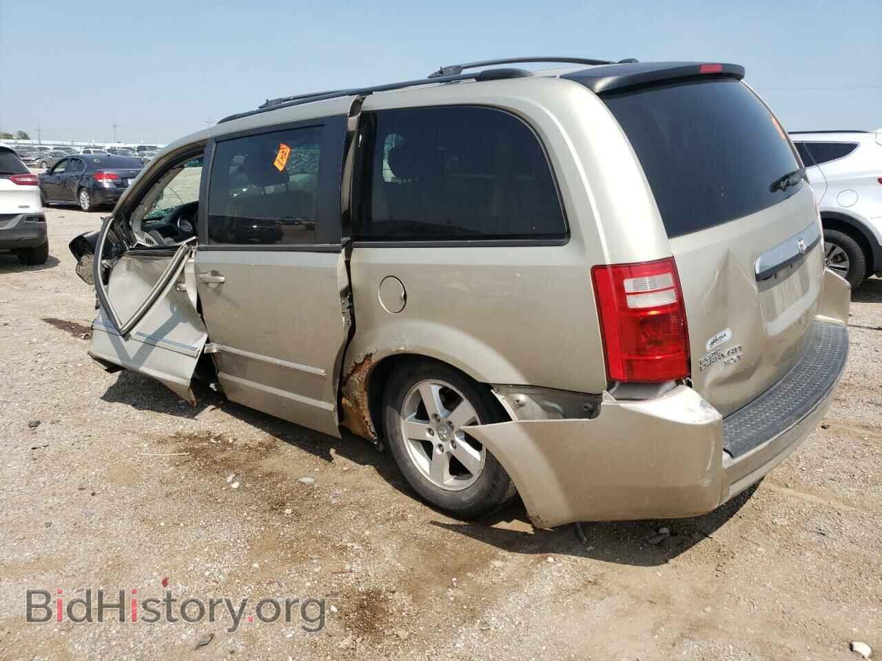 2008 DODGE CARAVAN - VIN: 1D8HN54P68B190168 - Фото 2