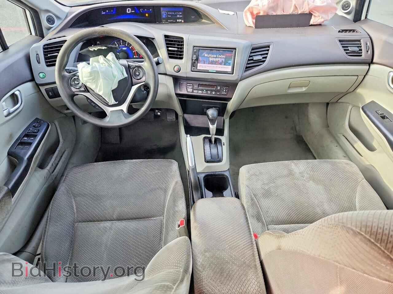 2012 HONDA CIVIC - VIN: JHMFB4F24CS009537 - Photo 8
