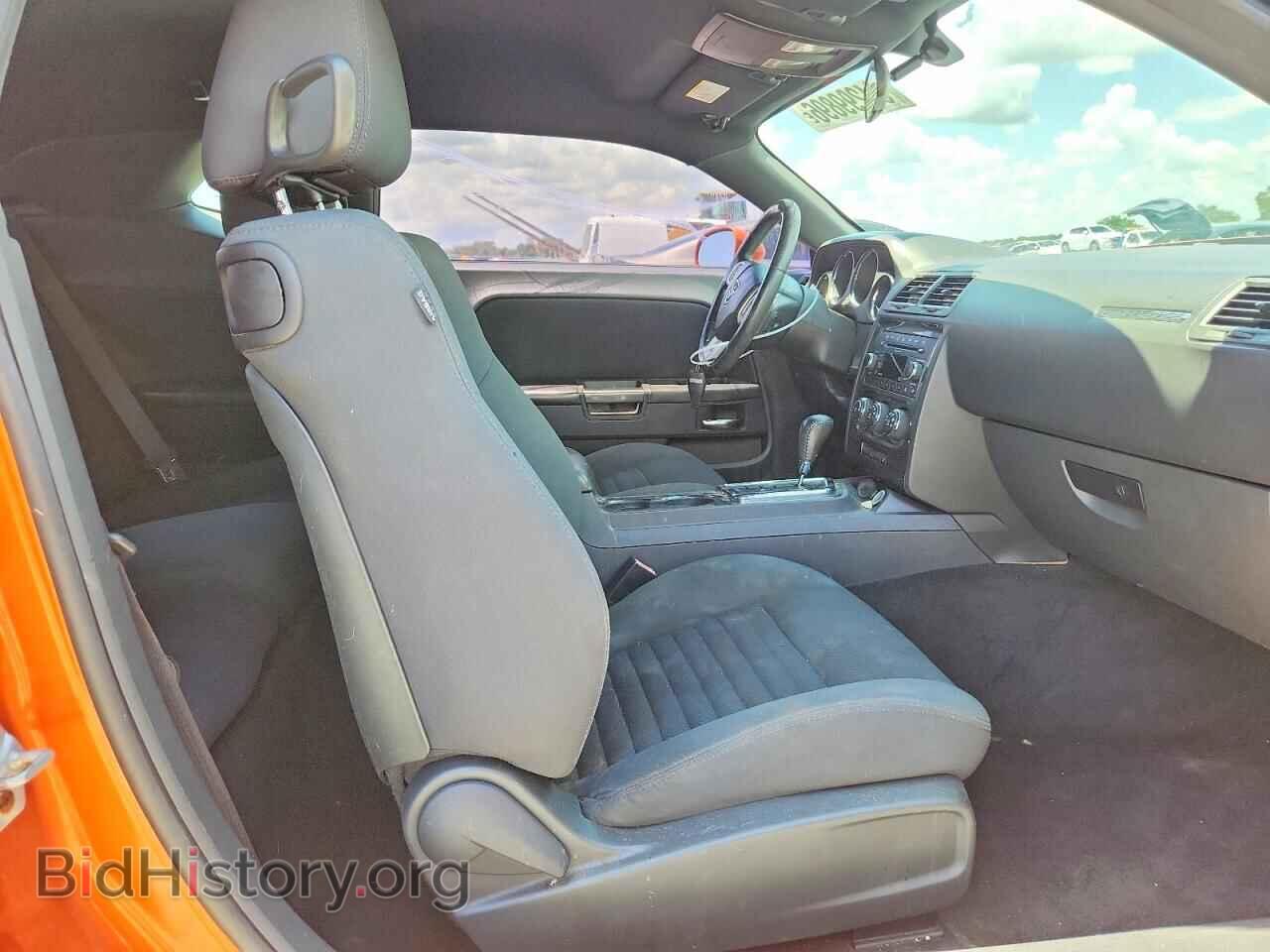 2011 DODGE CHALLENGER - VIN: 2B3CJ4DG5BH601509 - Photo 10