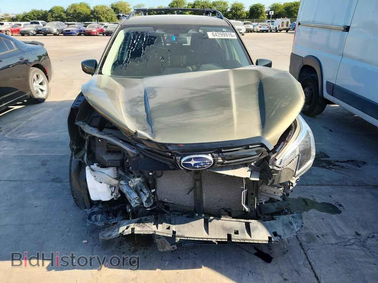 2023 SUBARU FORESTER - VIN: JF2SKADC5PH463763 - Photo 5