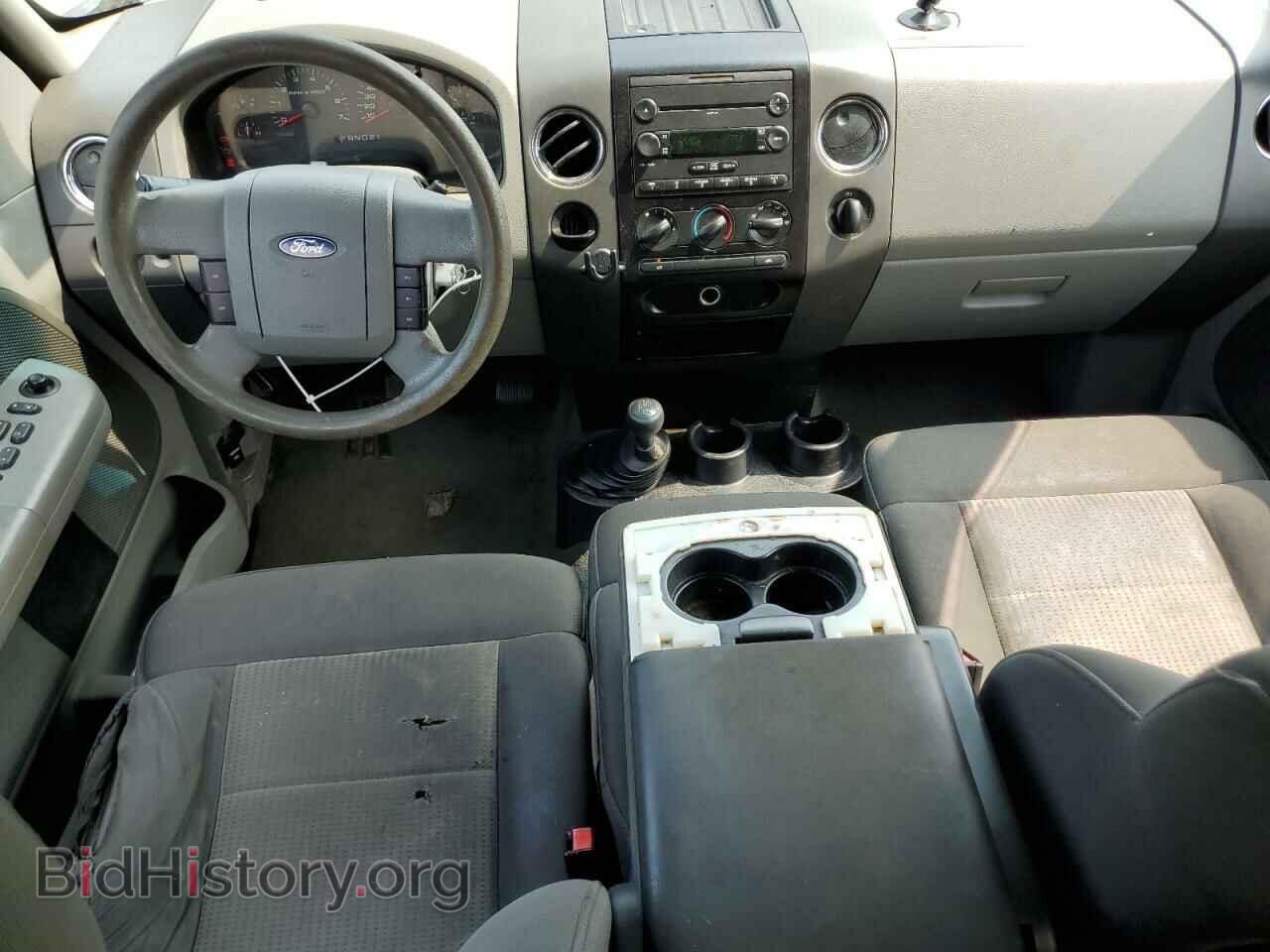 2007 FORD All Models - VIN: 1FTPX14V67FB79738 - Photo 8