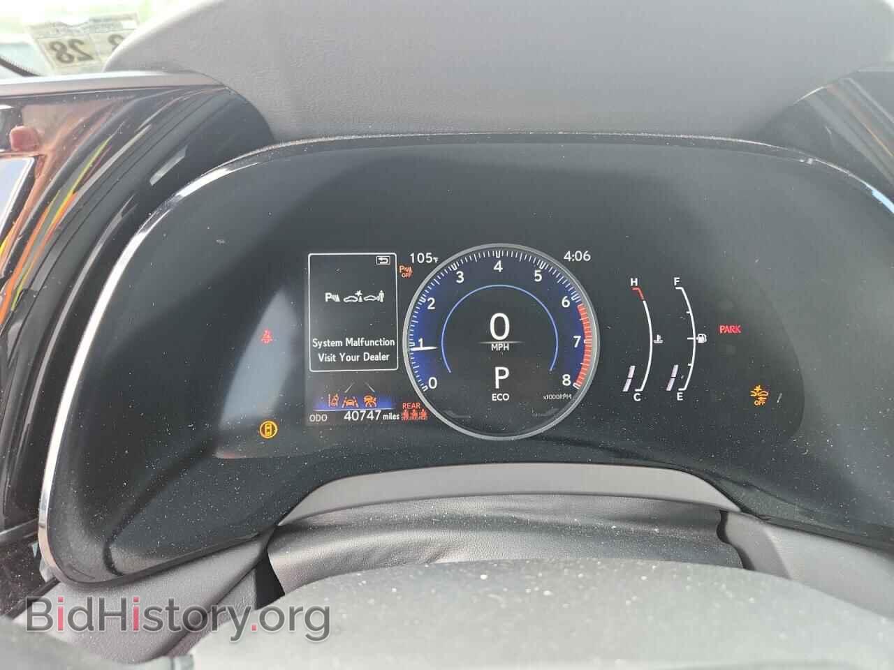 2023 LEXUS RX350 - VIN: 2T2BAMCA0PC012906 - Photo 9