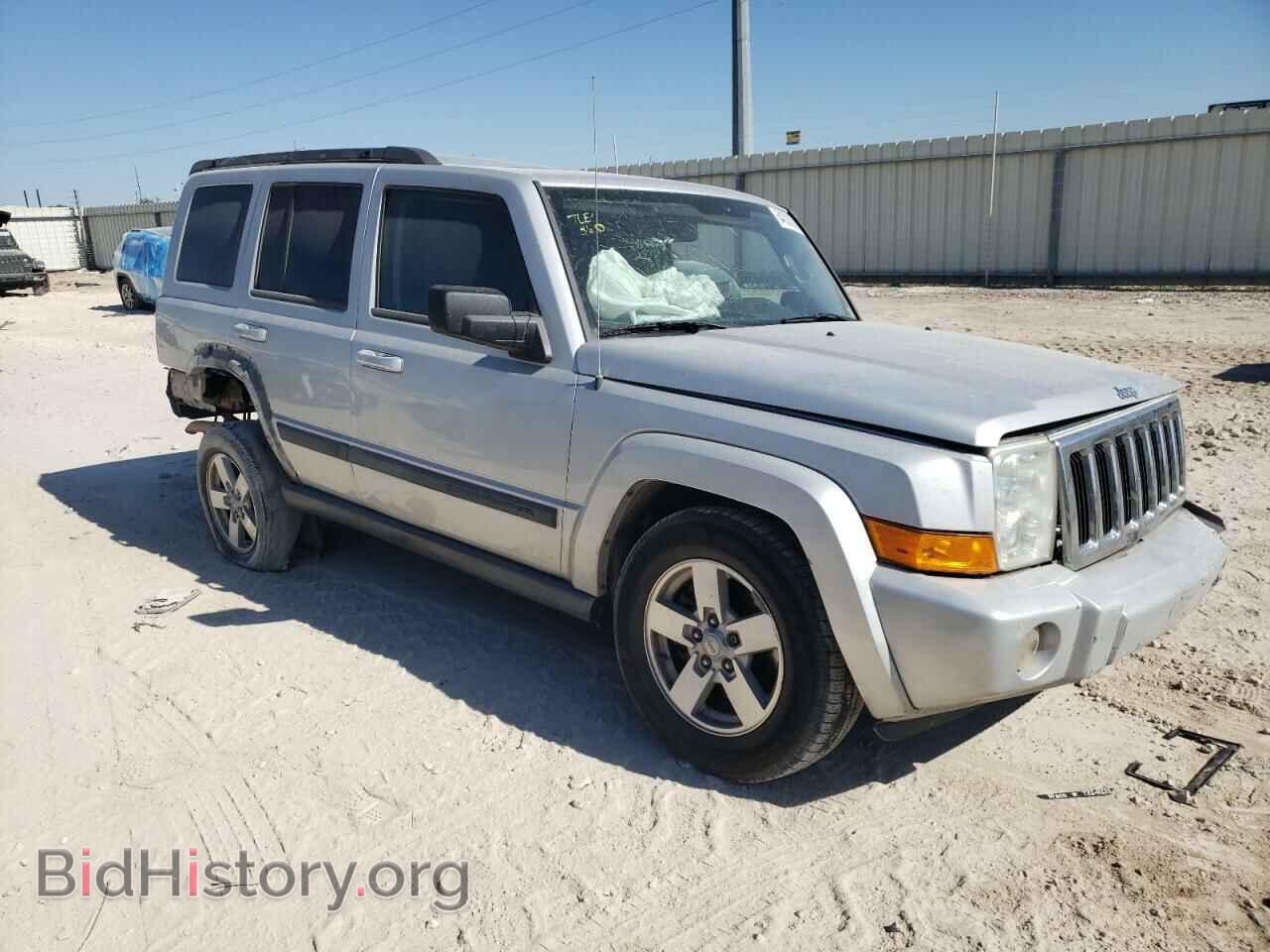 2008 JEEP COMMANDER - VIN: 1J8HH48K18C186451 - Фото 4