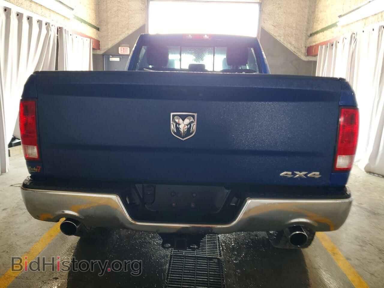 2015 RAM 1500 - VIN: 1C6RR7GT1FS706257 - Photo 6
