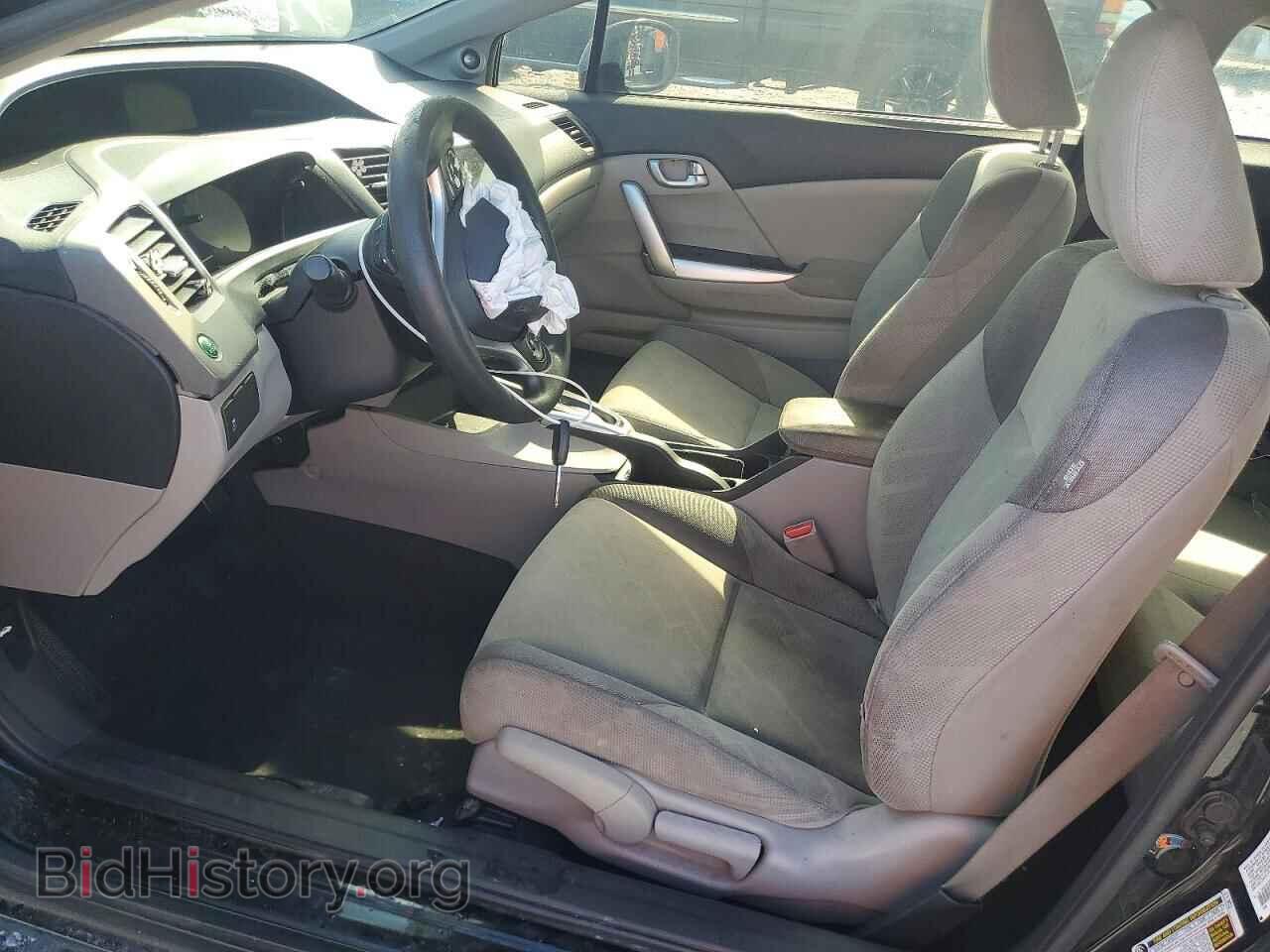 2012 HONDA CIVIC - VIN: 2HGFG3B85CH501672 - Photo 7