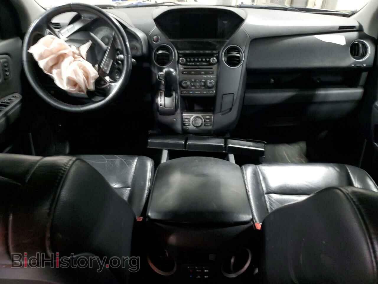 2015 HONDA PILOT - VIN: 5FNYF4H98FB028683 - Фото 8