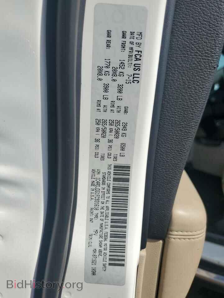 2015 DODGE DURANGO - VIN: 1C4RDJDG1FC931610 - Photo 14