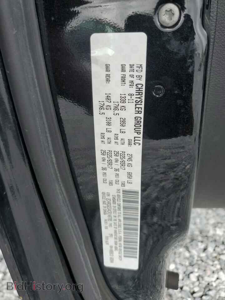 2012 DODGE CARAVAN - VIN: 2C4RDGEG4CR148785 - Фото 13