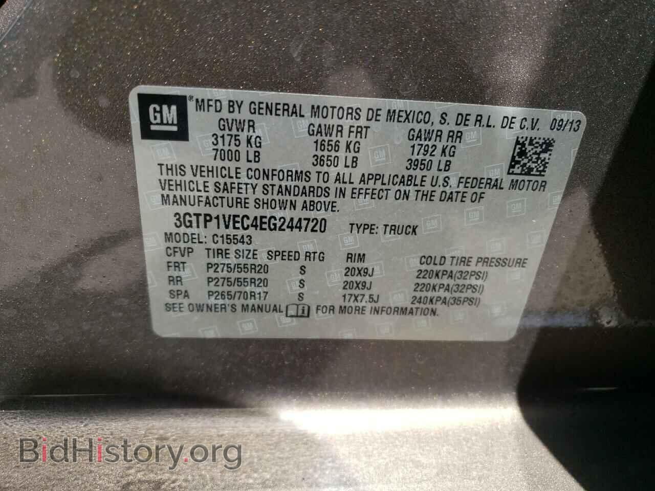2014 GMC SIERRA - VIN: 3GTP1VEC4EG244720 - Photo 13