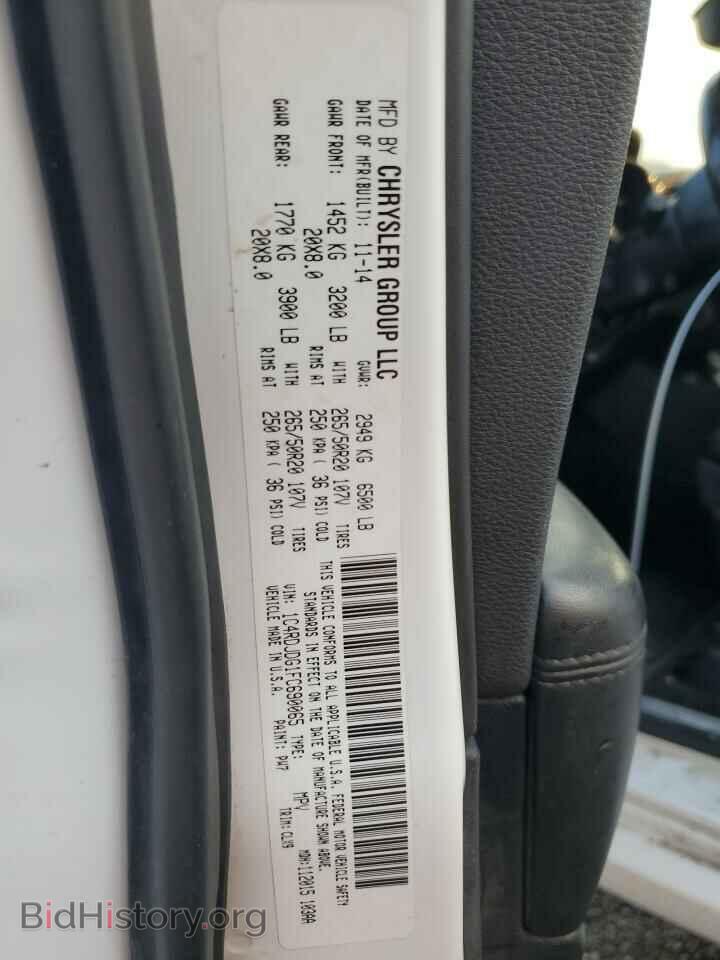 2015 DODGE DURANGO - VIN: 1C4RDJDG1FC690065 - Фото 14