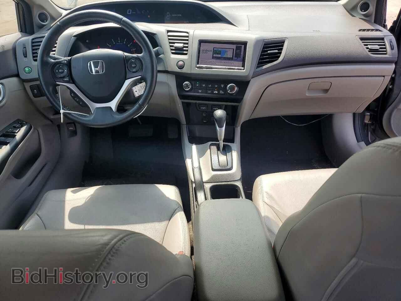 2012 HONDA CIVIC - VIN: 2HGFB2F98CH510796 - Photo 8