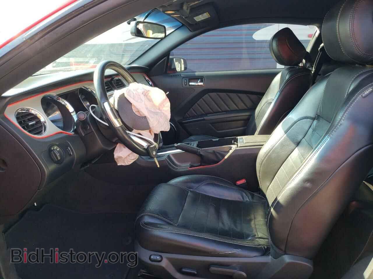 2014 FORD ALL Models - VIN: 1ZVBP8AM8E5262456 - Фото 7