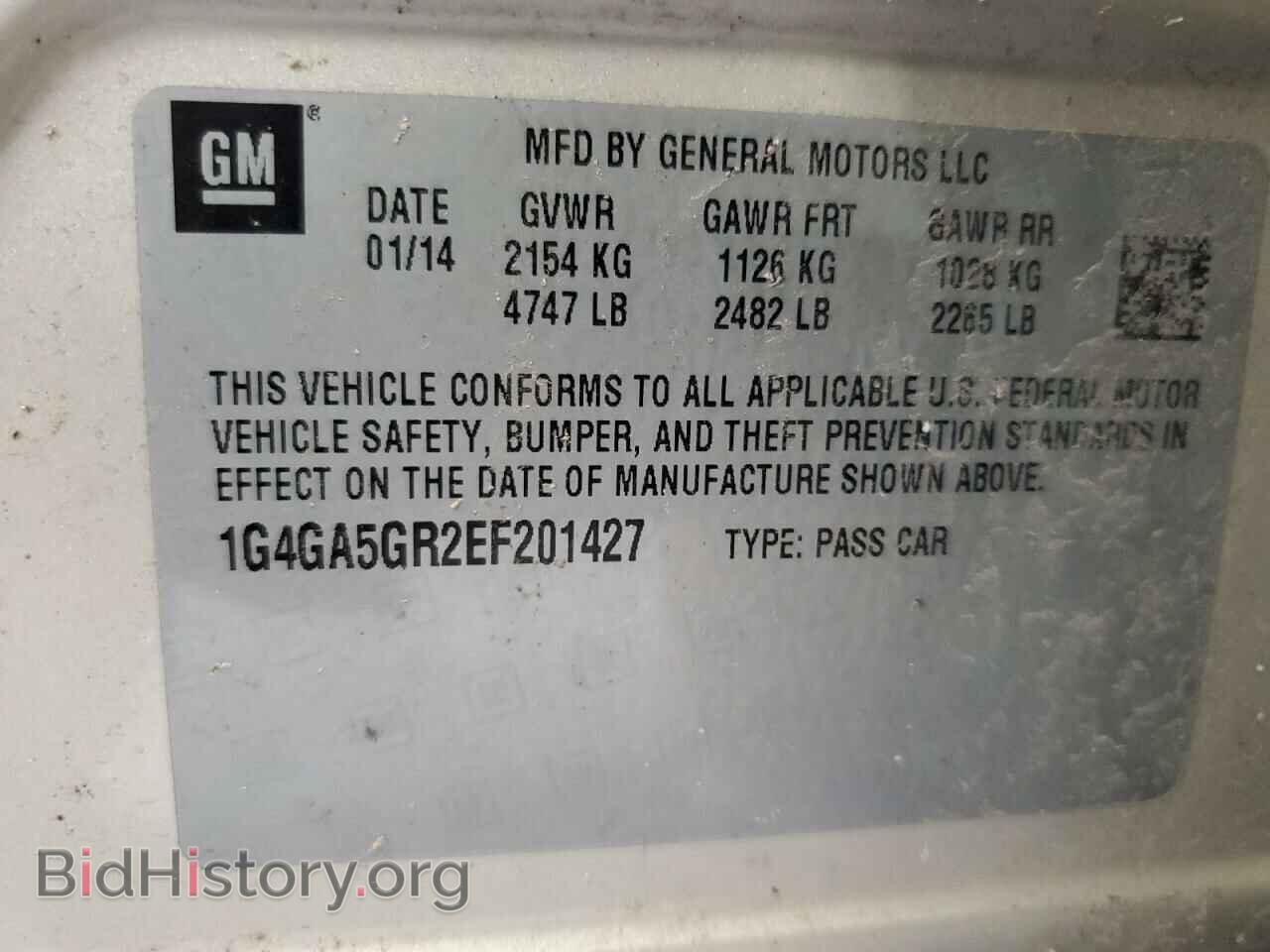 2014 BUICK LACROSSE - VIN: 1G4GA5GR2EF201427 - Photo 13