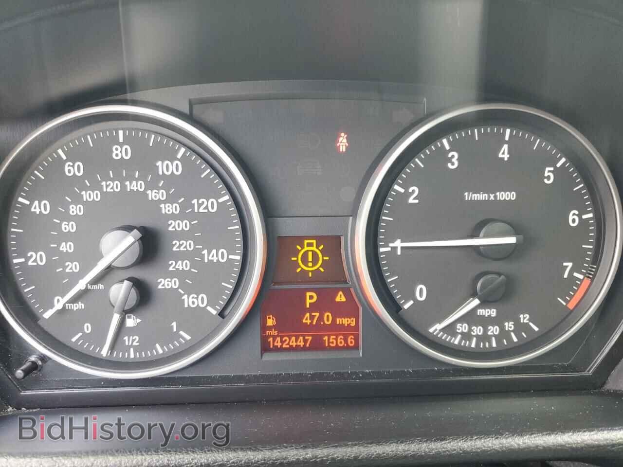 2015 BMW X1 - VIN: WBAVL1C54FVY29074 - Фото 9