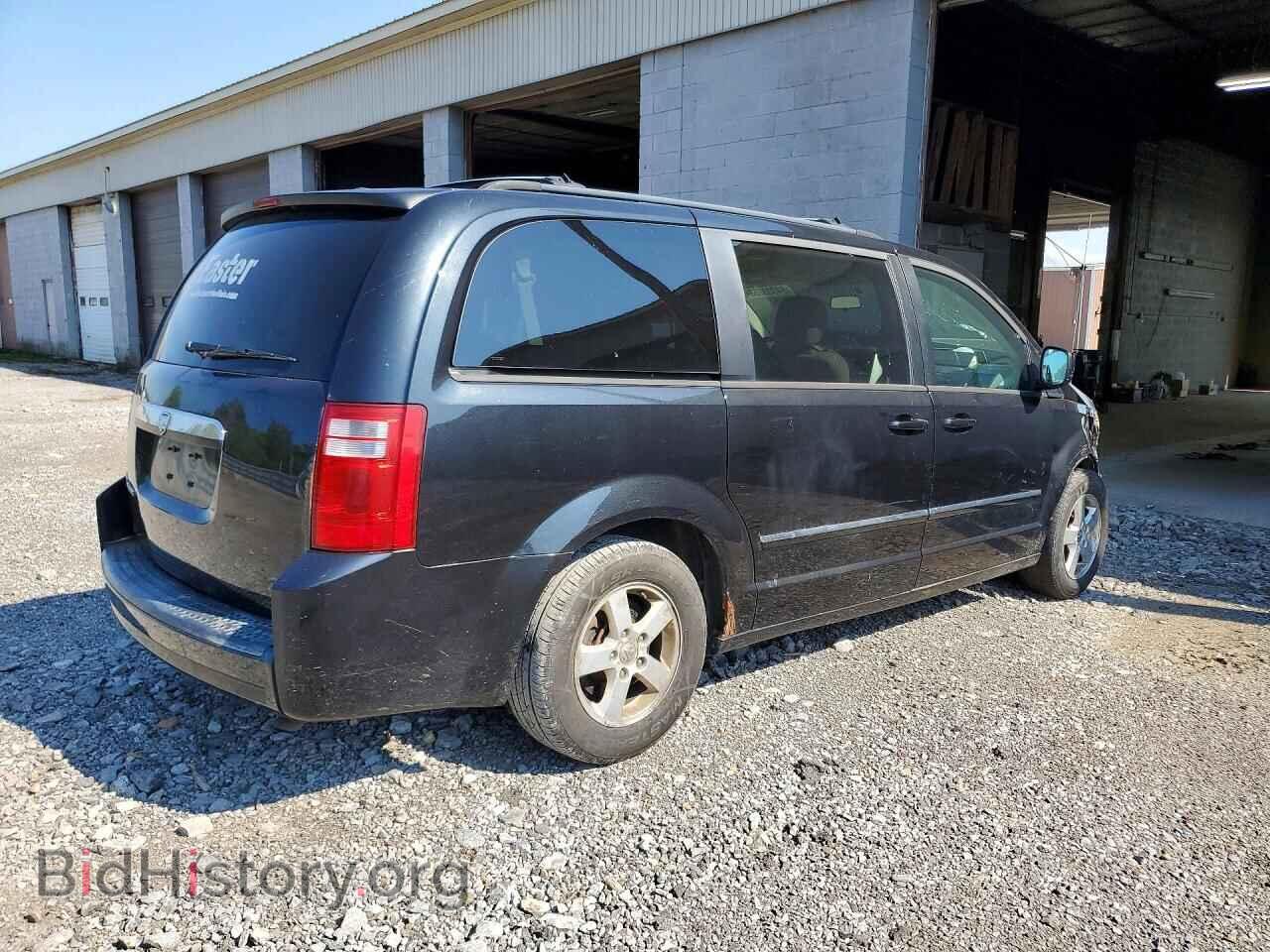 2008 DODGE CARAVAN - VIN: 2D8HN54P18R712447 - Photo 3