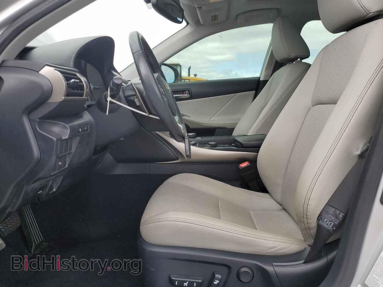 2014 LEXUS IS - VIN: JTHBF1D29E5018157 - Photo 7