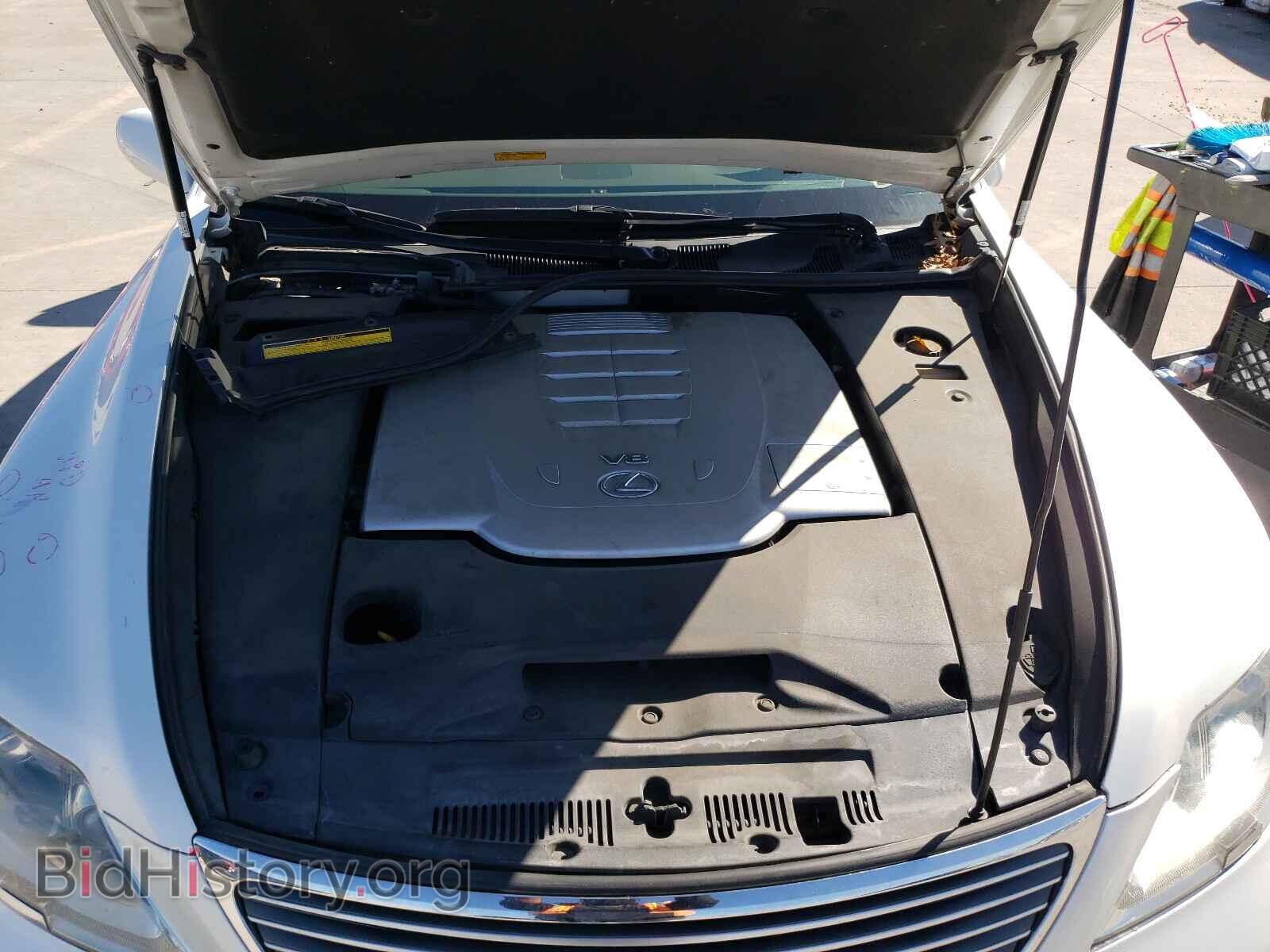 2009 LEXUS LS460 - VIN: JTHBL46FX95085480 - Фото 7