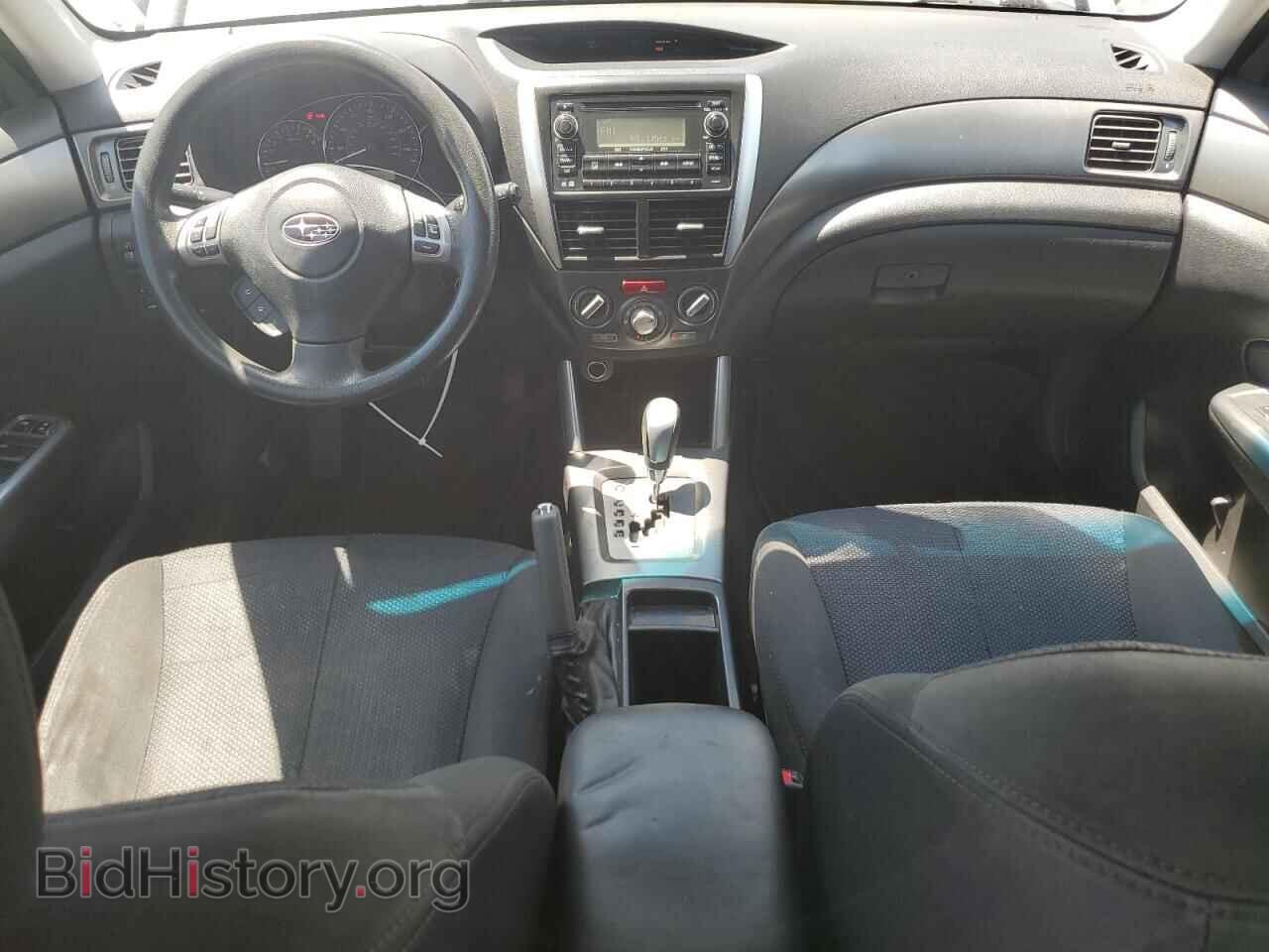 2012 SUBARU FORESTER - VIN: JF2SHBDC8CH426673 - Фото 8