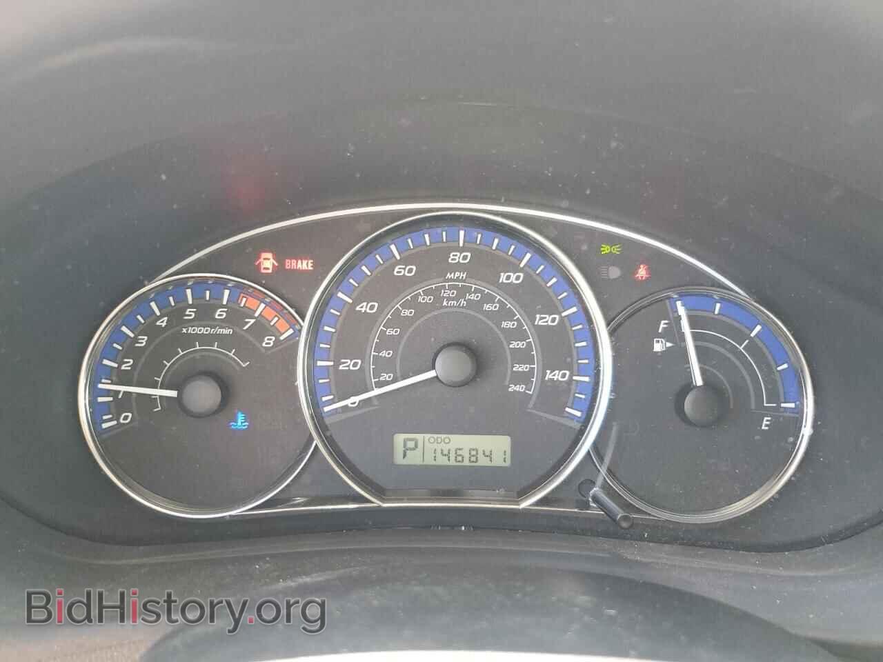 2012 SUBARU FORESTER - VIN: JF2SHBDC8CH426673 - Фото 9