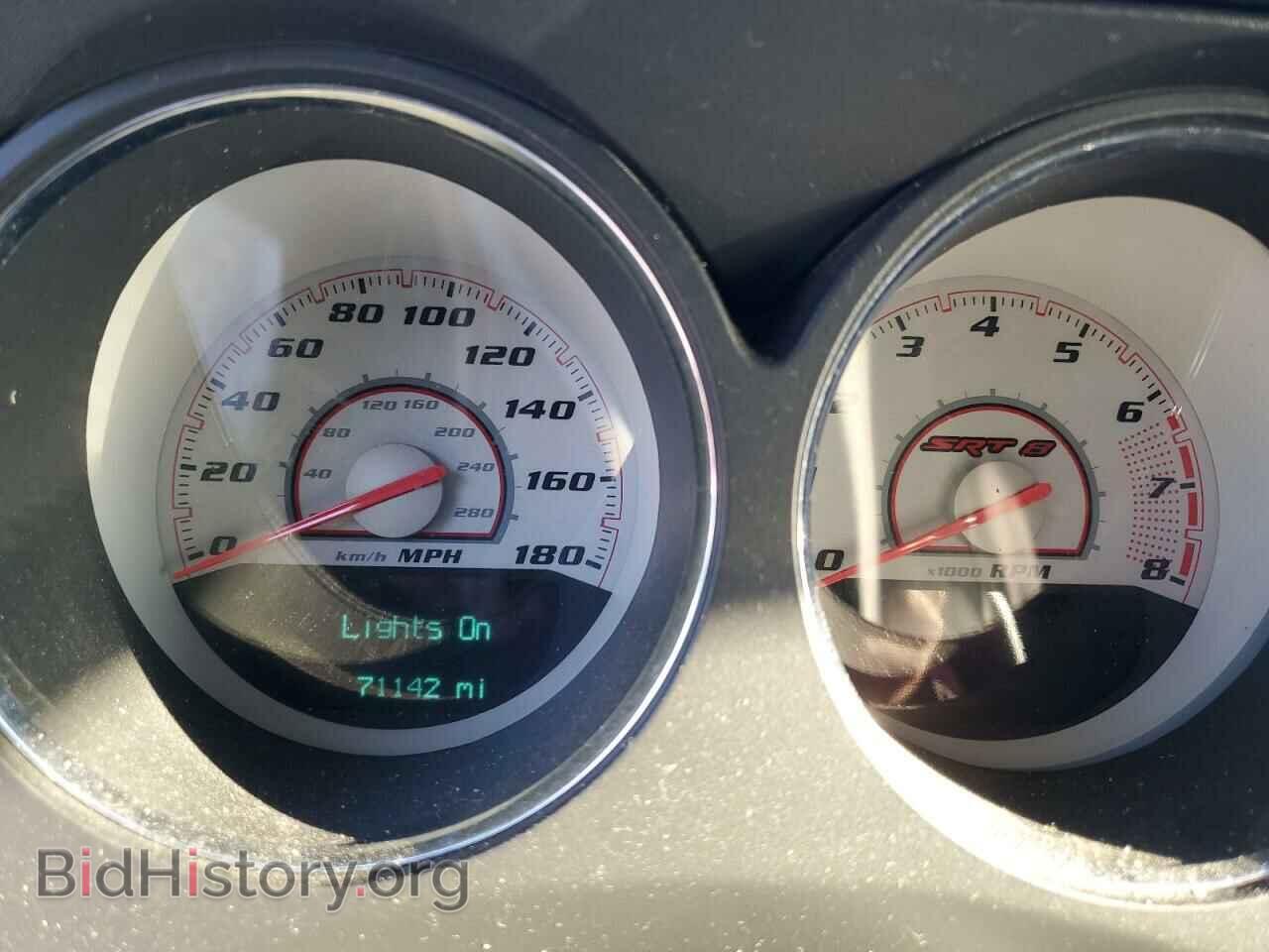 2014 DODGE CHALLENGER - VIN: 2C3CDYDJ9EH133334 - Фото 8