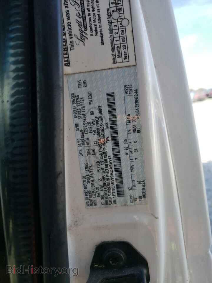 2010 FORD ECONOLINE - VIN: 1FTNE1EW9ADA69113 - Фото 10