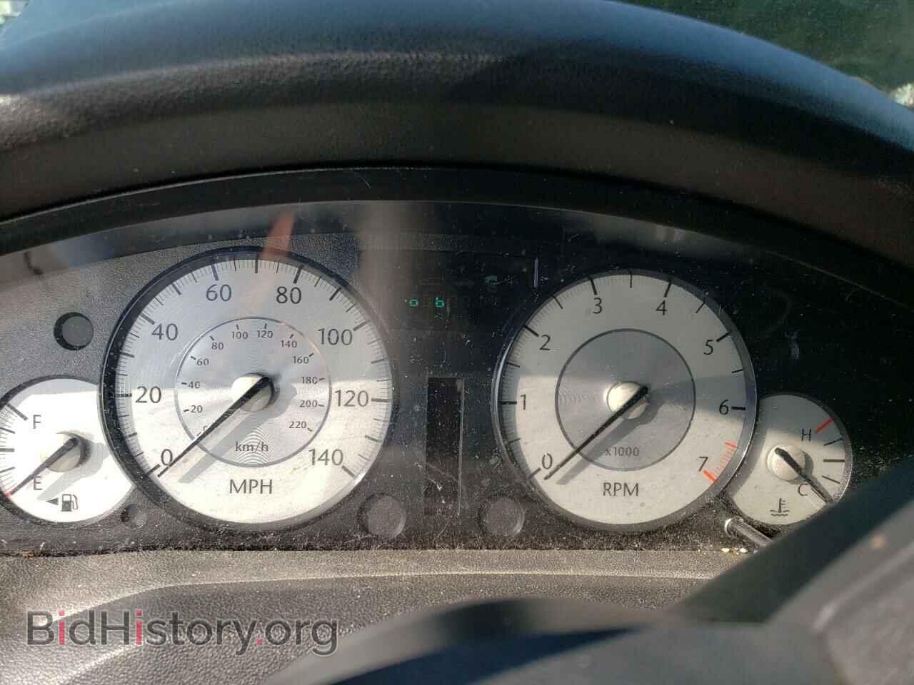 2008 CHRYSLER 300 - VIN: 2C3KA43R88H146746 - Фото 9
