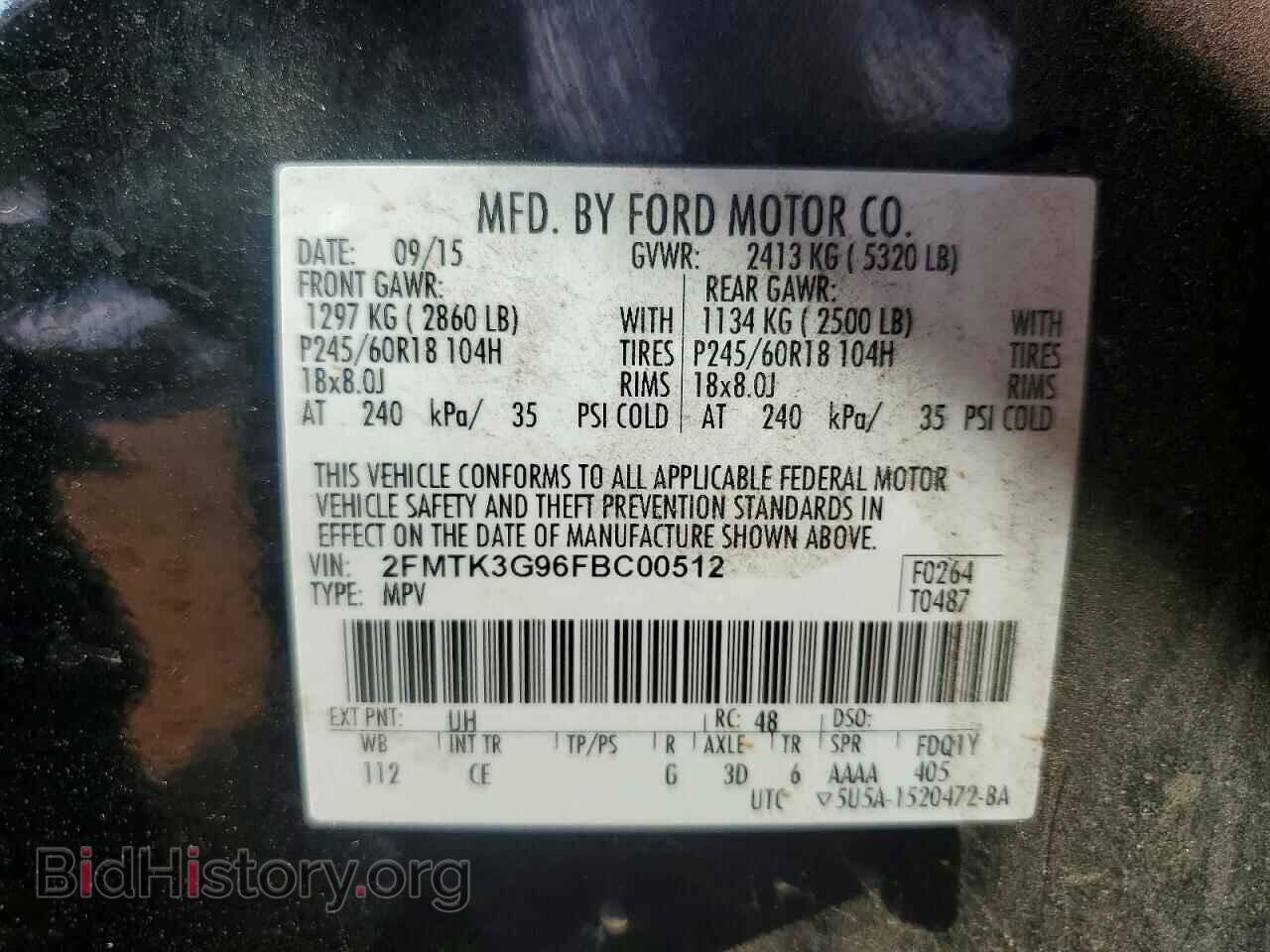 2015 FORD EDGE - VIN: 2FMTK3G96FBC00512 - Photo 12