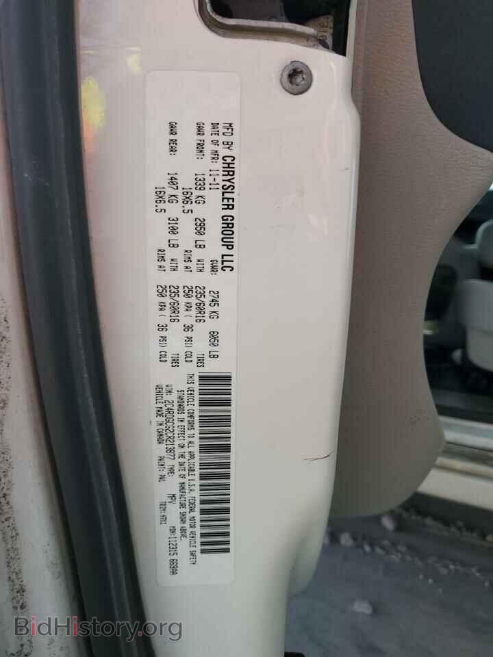 2012 DODGE CARAVAN - VIN: 2C4RDGCG2CR213877 - Photo 13