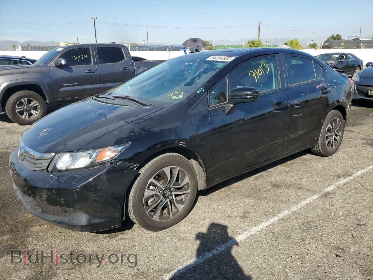 2014 HONDA CIVIC - VIN: 19XFB2F87EE084281 - Фото 2